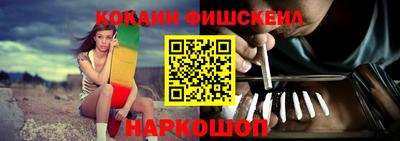 соль курить ск Абакан