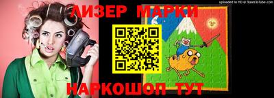 jwh Абинск