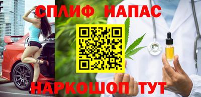 jwh Абинск