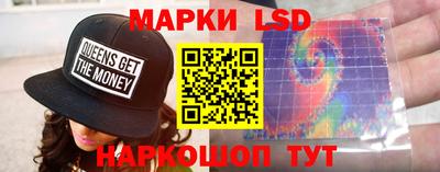 прущие грибы Азнакаево