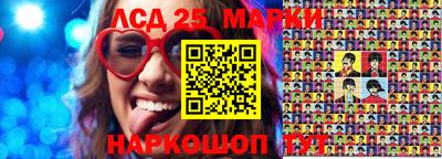 jwh Абинск