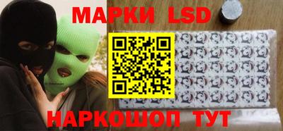 jwh Абинск