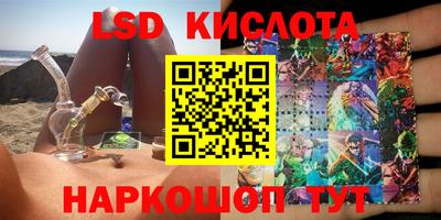 прущие грибы Азнакаево