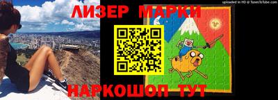 соль курить ск Абакан