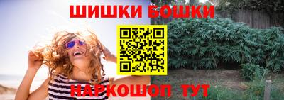 соль курить ск Абакан