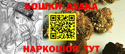 jwh Абинск