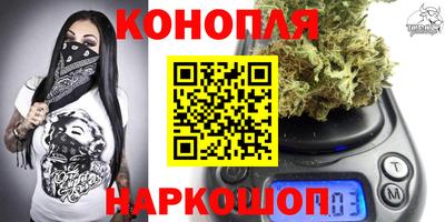 jwh Абинск