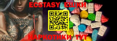jwh Абинск