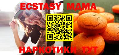 jwh Абинск