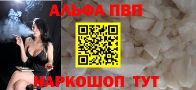 прущие грибы Азнакаево