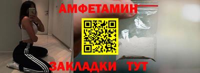 прущие грибы Азнакаево