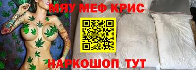 jwh Абинск