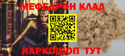 прущие грибы Азнакаево