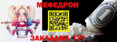 прущие грибы Азнакаево