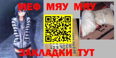 jwh Абинск