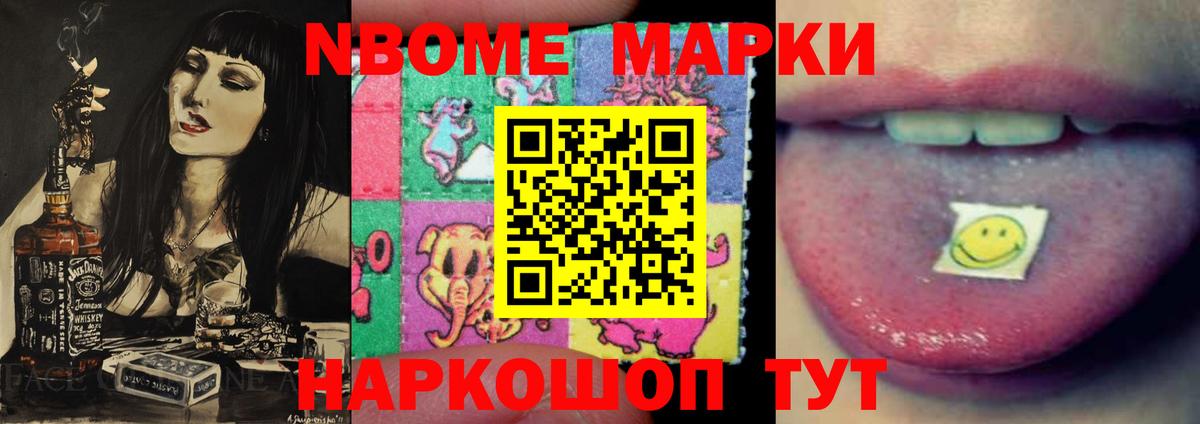 LSD-25 экстази  LSD-25 экстази ecstasy  Вход с VPN  blacksprut сайт  Алатырь 