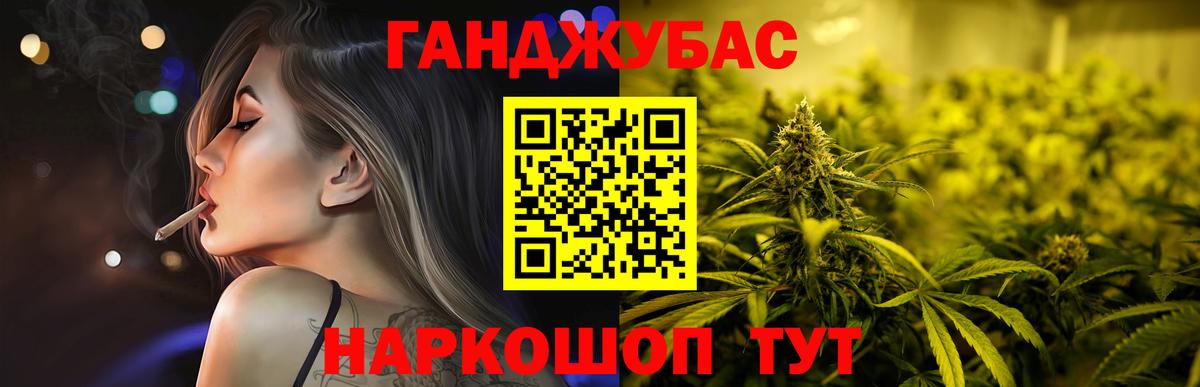 Алатырь  Бошки марихуана тримм  МАРИХУАНА гибрид  Конопля тримм  Каннабис LSD WEED  Вход с VPN 
